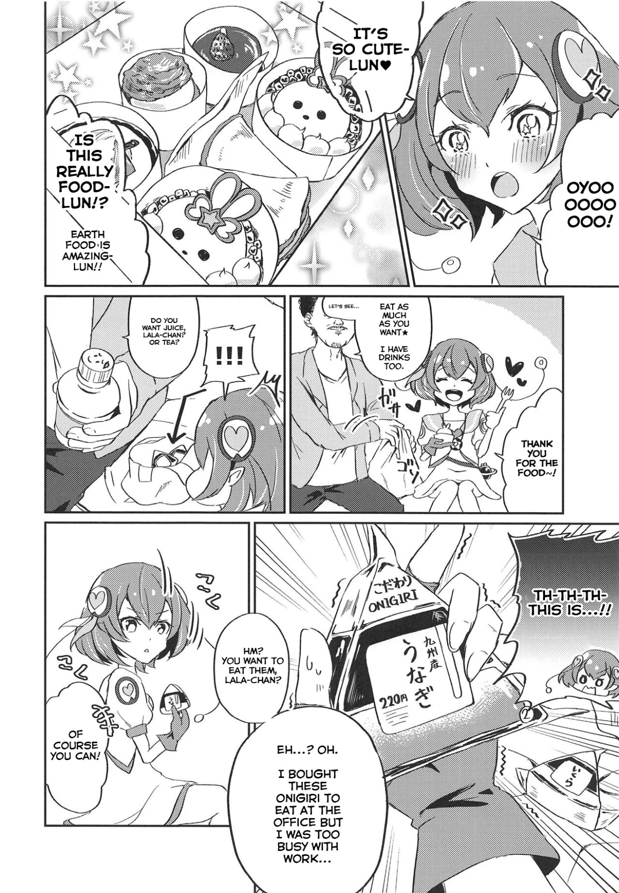 Hentai Manga Comic-Working Lala-chan ~Box Brothel-Chapter 1-21